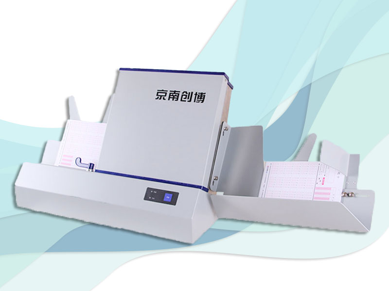 光標閱讀機CB43P(銀灰色)